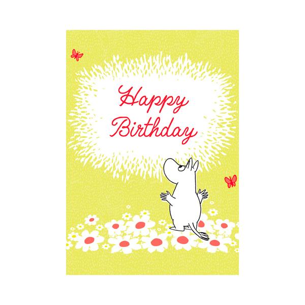 Birthday Card - MOOM51