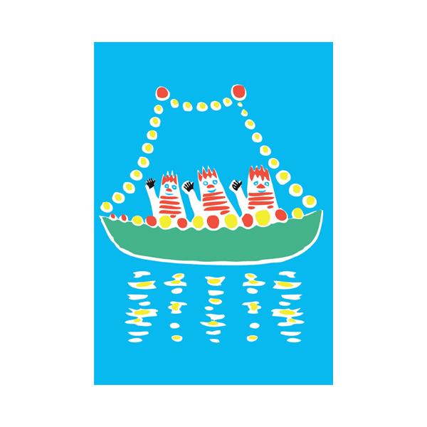 Mini card - Boat