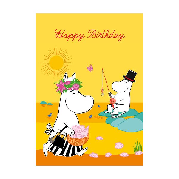 Moomin Card - Happy Birthday/Beach
